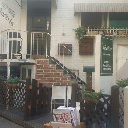 Xeromine Guesthouse Itaewon Soul Exteriér fotografie