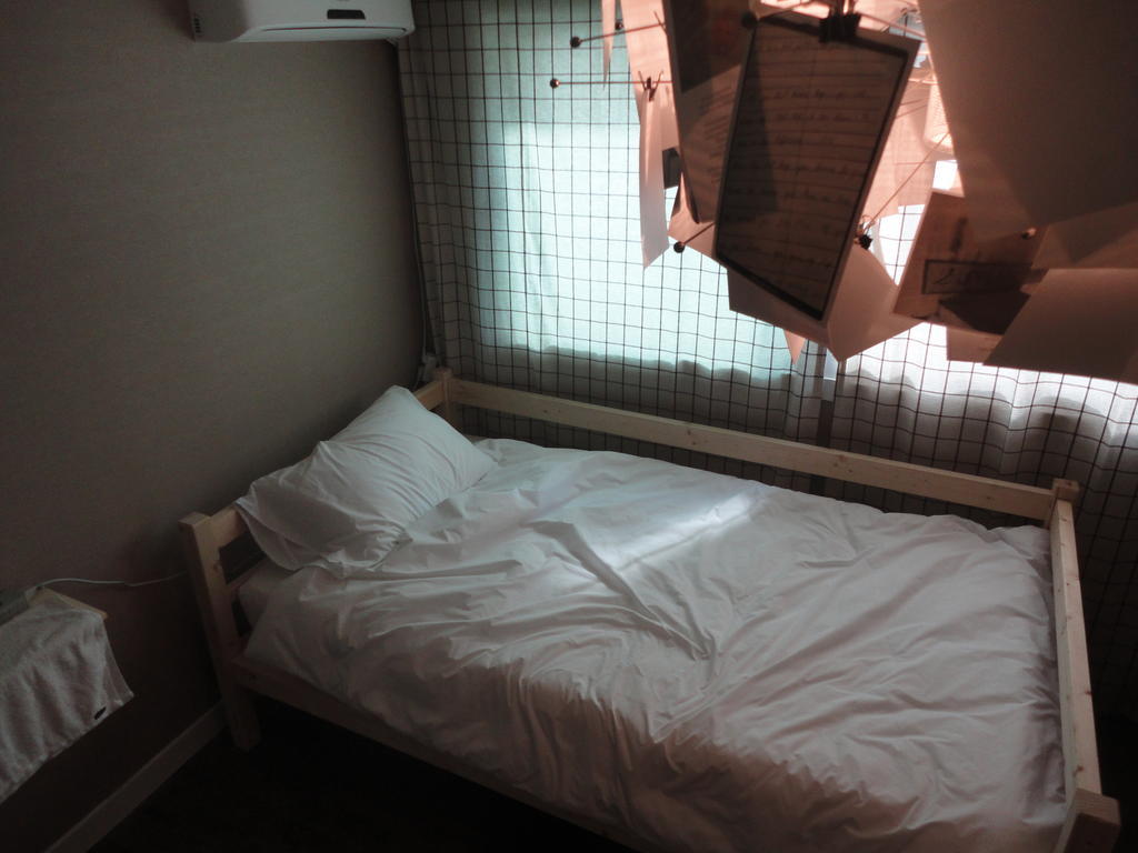 Xeromine Guesthouse Itaewon Soul Exteriér fotografie